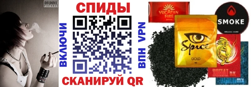 хочу   Асбест  Бутират бутандиол 