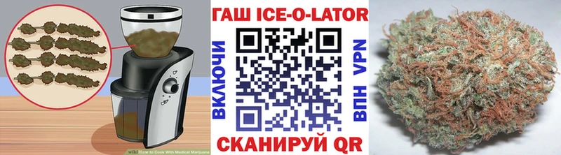Еда ТГК марихуана  что такое наркотик  Асбест 