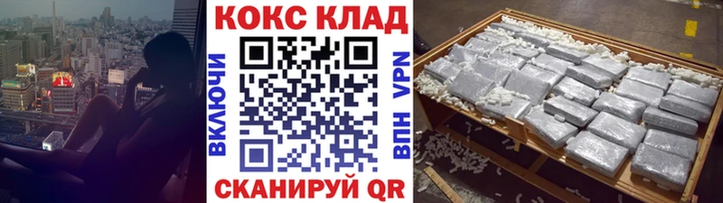 Cocaine Колумбийский  Асбест 