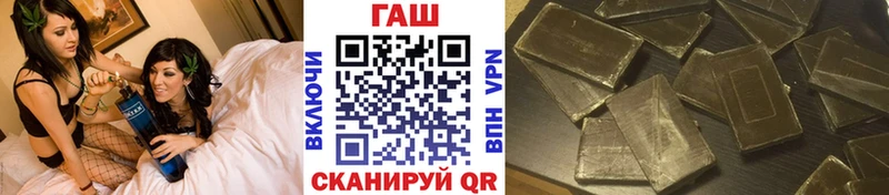 цены наркотик  Асбест  Гашиш убойный 