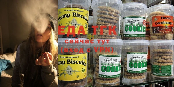 марки lsd Армянск