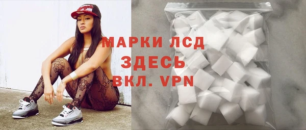 прущая мука Сосновый Бор