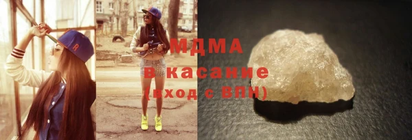 марки lsd Армянск