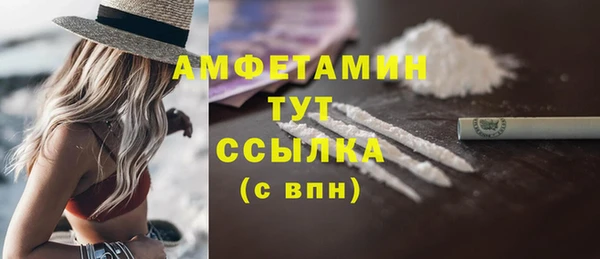 марки lsd Армянск
