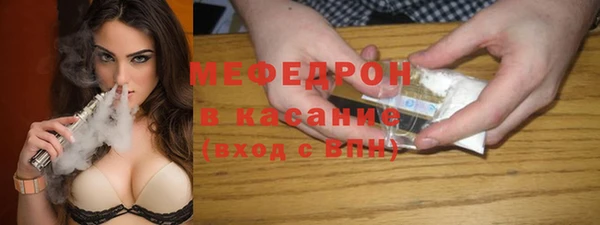 наркотики Арсеньев