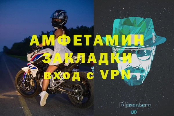 марки lsd Армянск