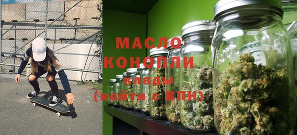 марки lsd Армянск
