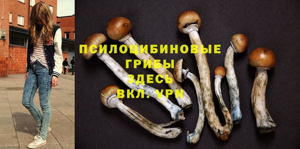 мефедрон мука Аркадак