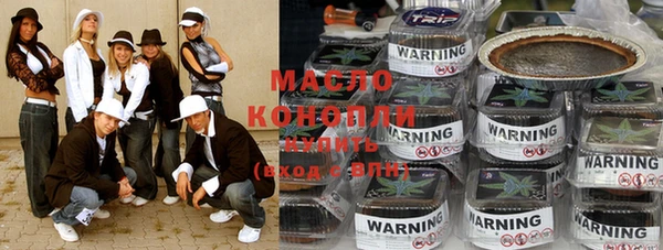 дмт Сосновоборск