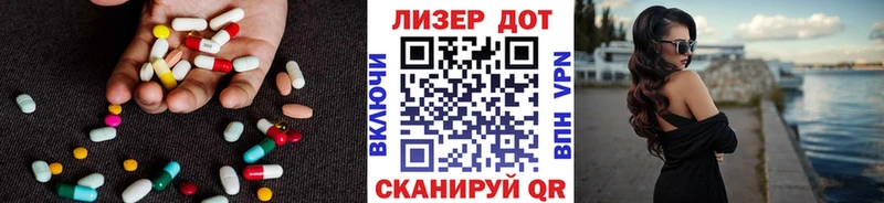 мега как войти  Асбест  LSD-25 экстази кислота 