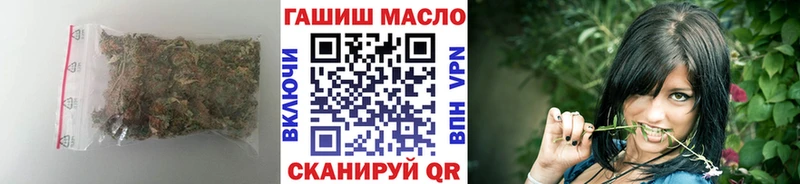 ТГК концентрат  Асбест 