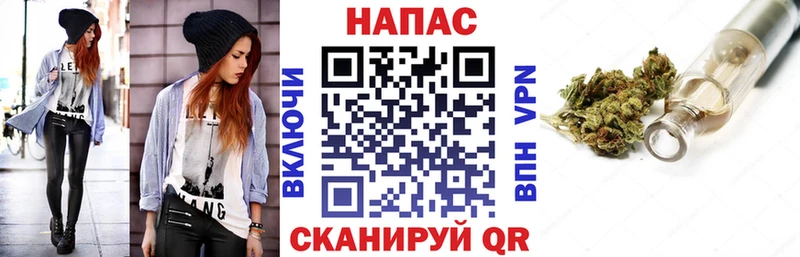 Канабис White Widow  Асбест 